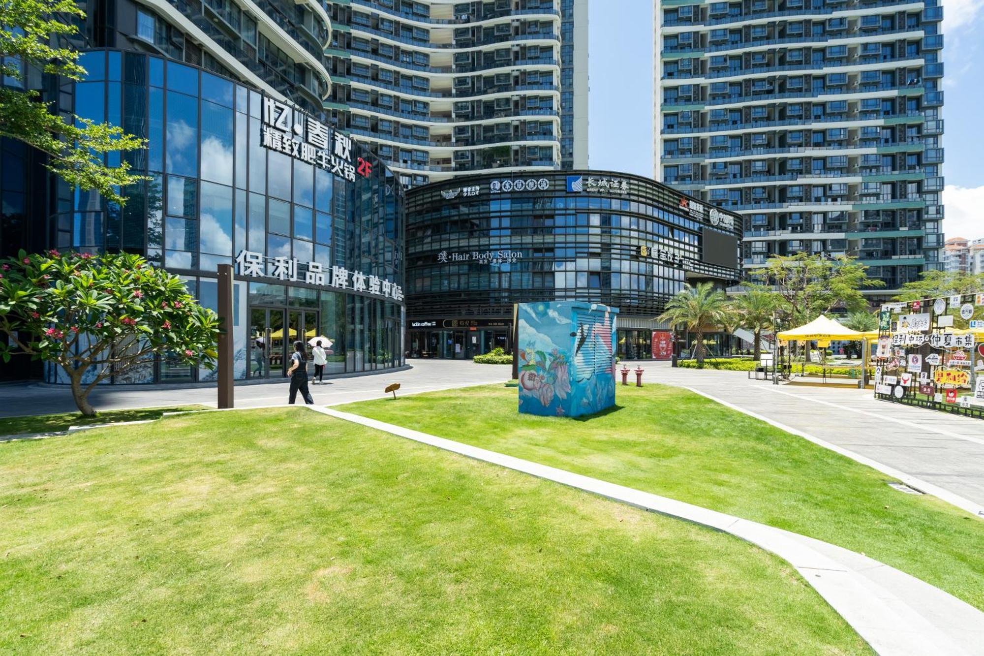 Poly Central Plaza By Boli At Sanya City Center#Near Joy City Dış mekan fotoğraf