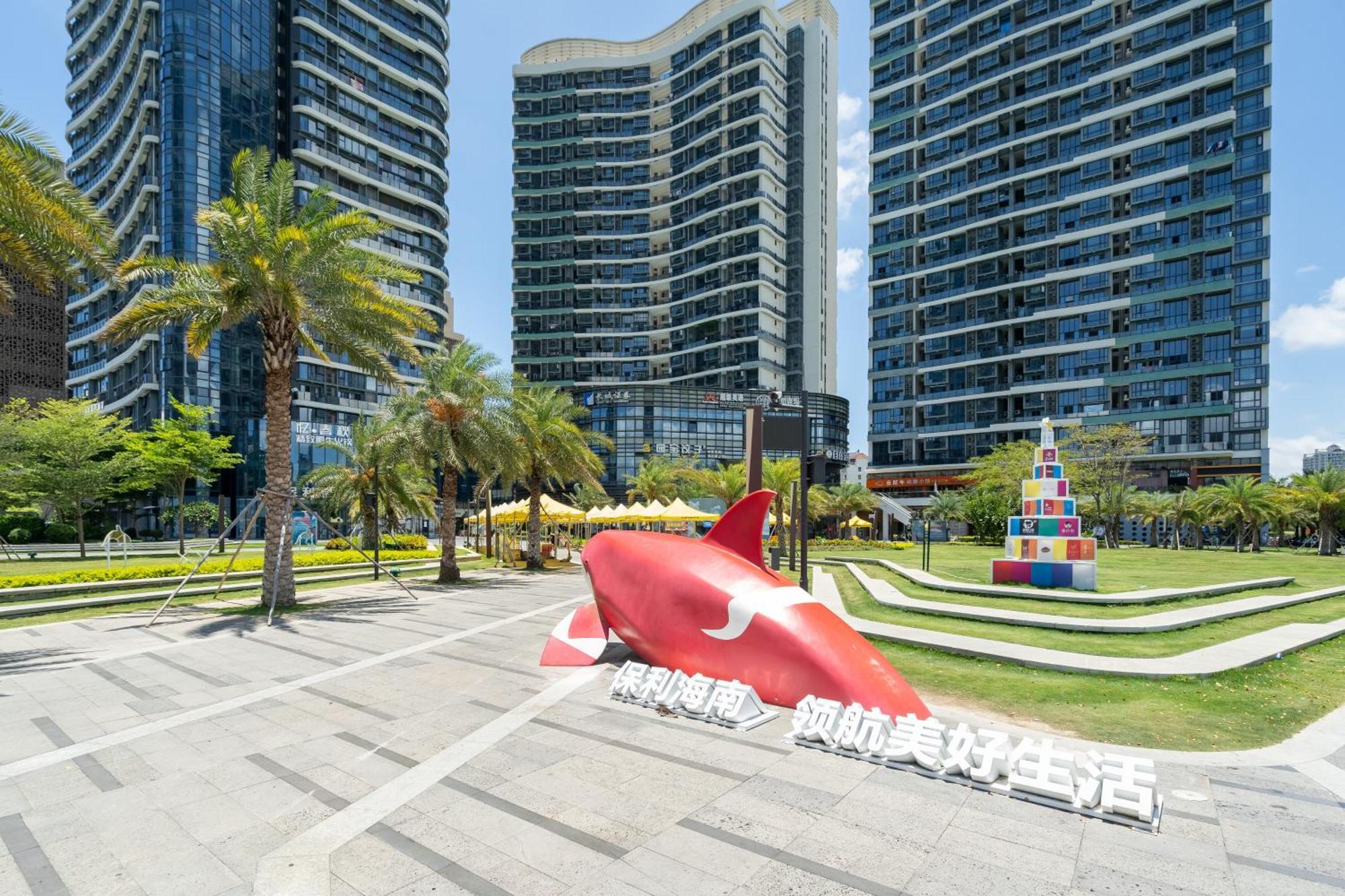 Poly Central Plaza By Boli At Sanya City Center#Near Joy City Dış mekan fotoğraf