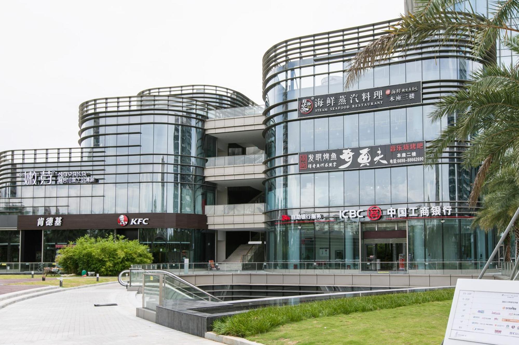 Poly Central Plaza By Boli At Sanya City Center#Near Joy City Dış mekan fotoğraf