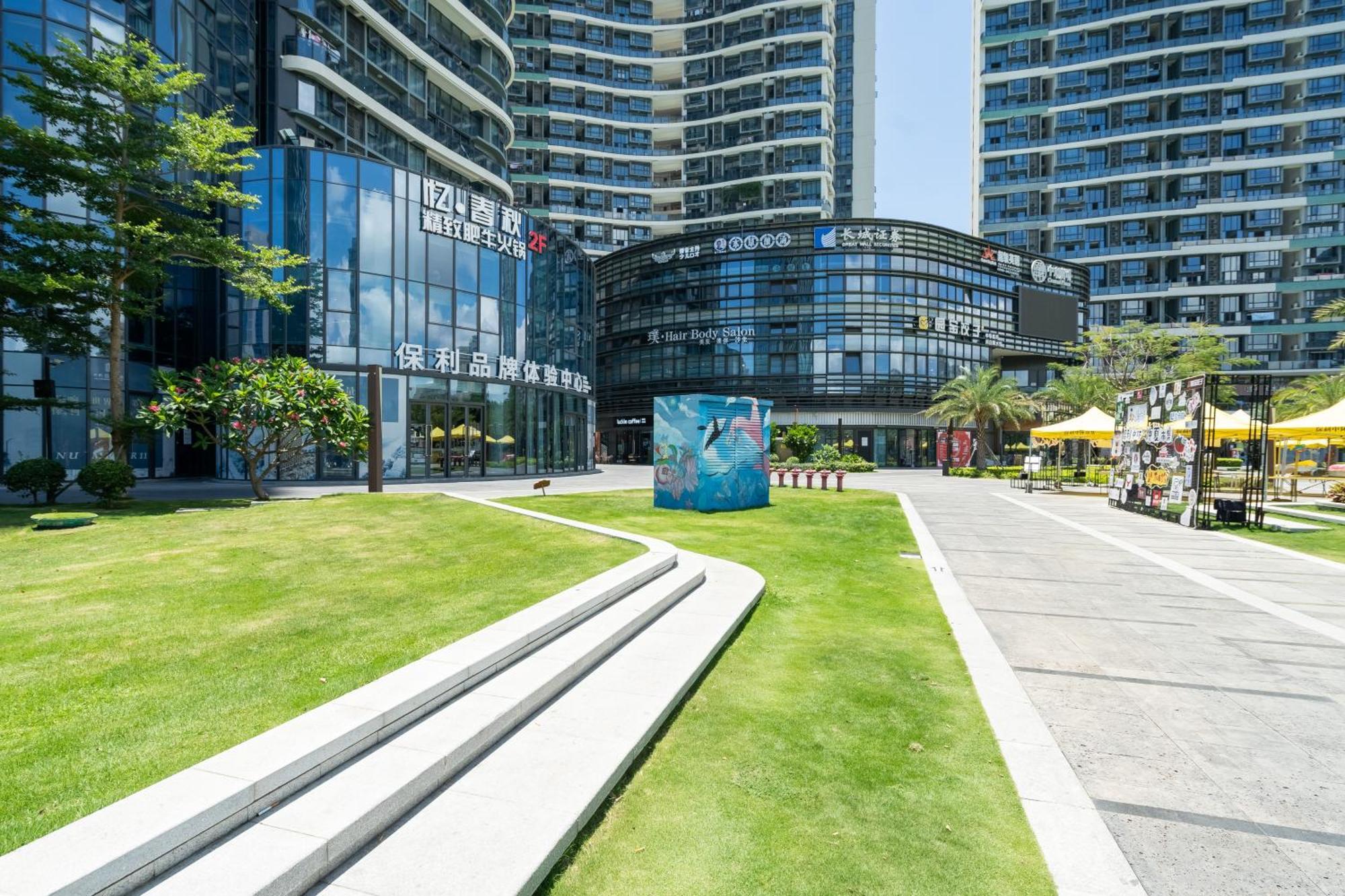 Poly Central Plaza By Boli At Sanya City Center#Near Joy City Dış mekan fotoğraf