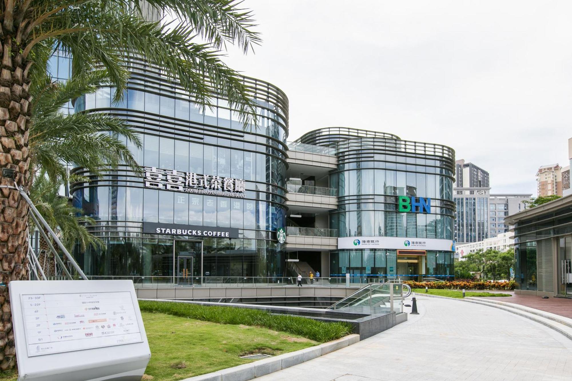 Poly Central Plaza By Boli At Sanya City Center#Near Joy City Dış mekan fotoğraf